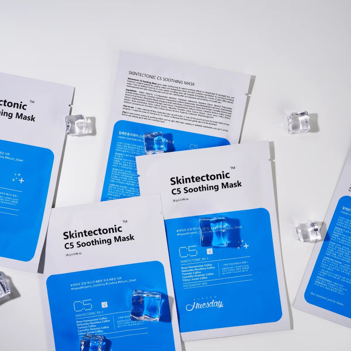 Mască calmantă, Eleven Huesday