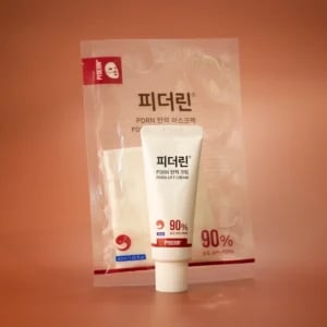 Rutină „Revital Night Duo”– pentru regenerare celulară și fermitate