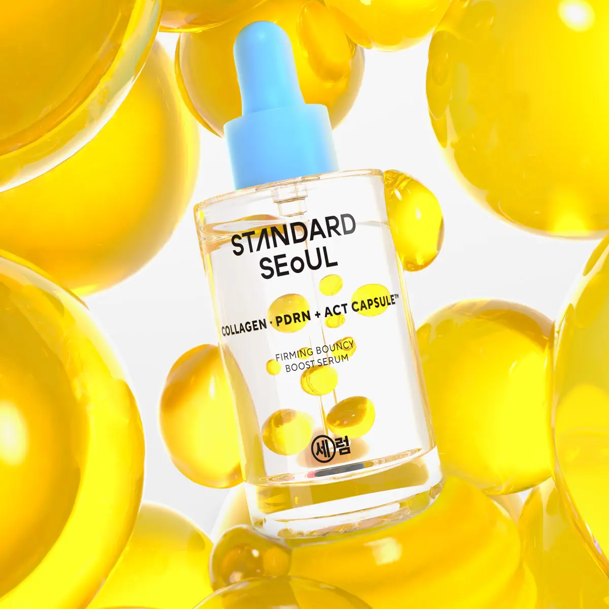 Serum iluminator Standard Seoul