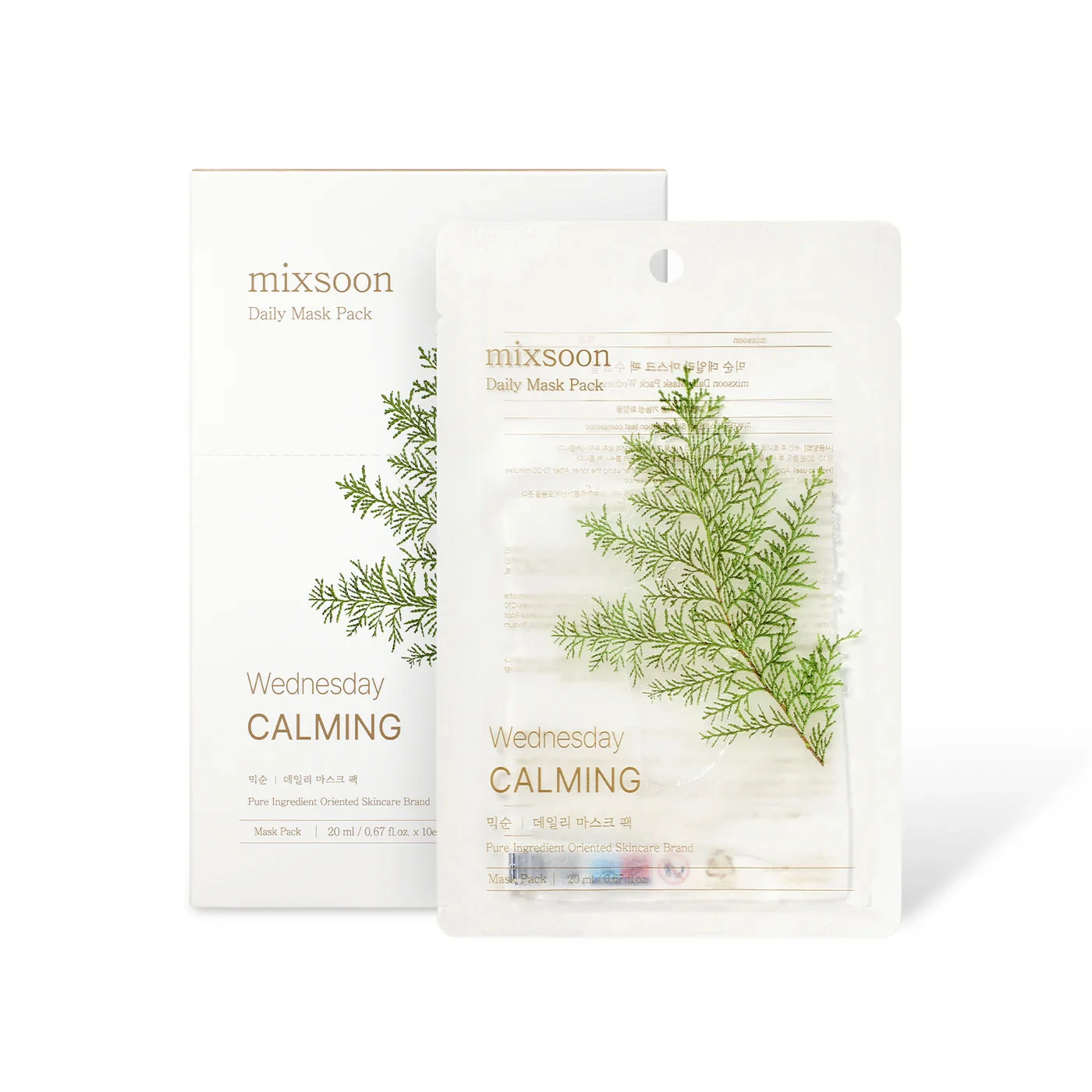 Home 3 Mască calmantă pentru miercuri - MIXSOON